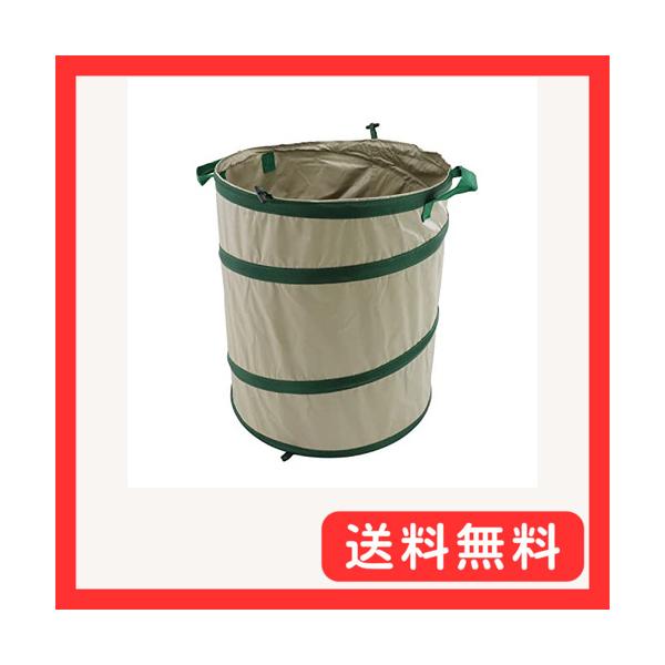 カーキ/小 45L/EGB-4N・Color:カーキSize:小 45L・パッケージ個数:1・特徴:自立可能で収納もコンパクト、園芸道具の持ち運びや道具入れに便利・容量:約45L・サイズ:約直径400mm×高さ450mm・ゴミ袋推奨サイズ:...