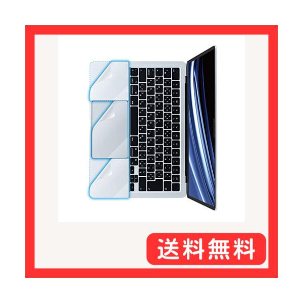 他サイト： エレコム MacBook Air 13.6インチ M2チップ搭載モデル2022用 キズ防止 トラックパッド保護フィルム パームレスト保護フィルムの商品画像