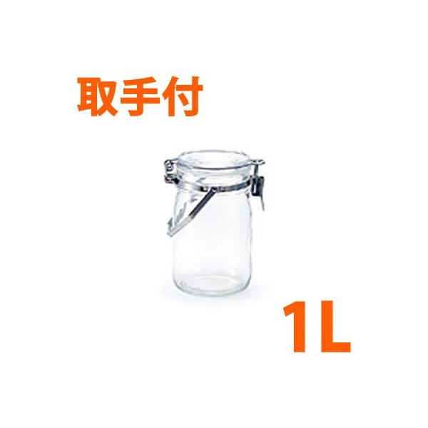 CELLARMATE Z[Cg tт 1L ~r 1bg ~r 1.0L  220285