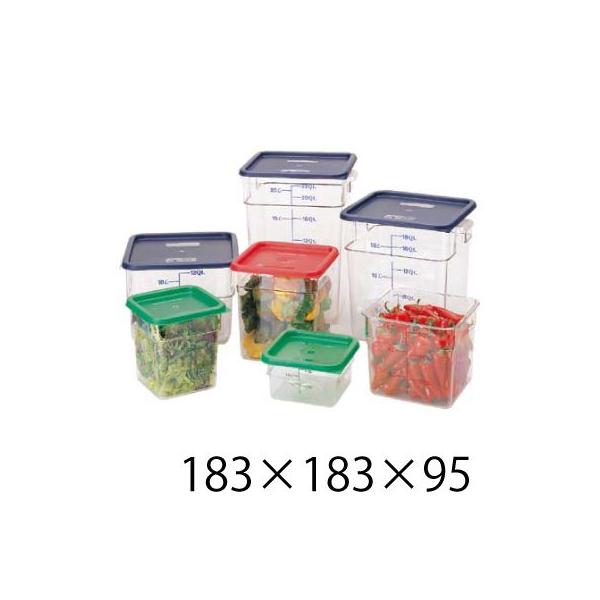 CAMBRO キャンブロ フードコンテナー (8)角型 クリアー 1.9L(183×183