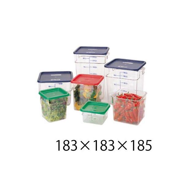 CAMBRO(キャンブロ) 角型フードコンテナー Amazon｜CAMBRO(キャンブロ) 角型フードコンテナー 12SFSPP 半