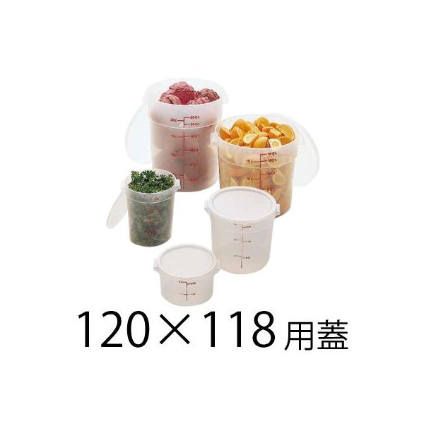 Lu t[hRei[ (2)ی^ p W 0.9L(120×118TCY)pt^