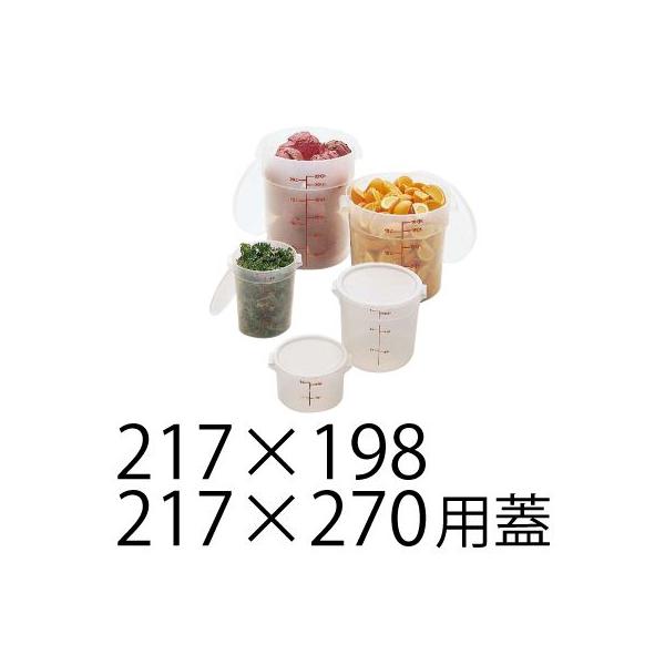 Lu t[hRei[ (2)ی^ p W 5.7L(217×198)A7.6L(217×270)TCYp