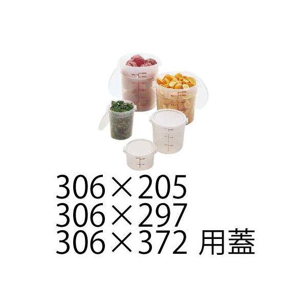 Lu t[hRei[ (2)ی^ p W 11.4L(306×205)A17.2L(306×297)A20.8L(306×372)TCYp