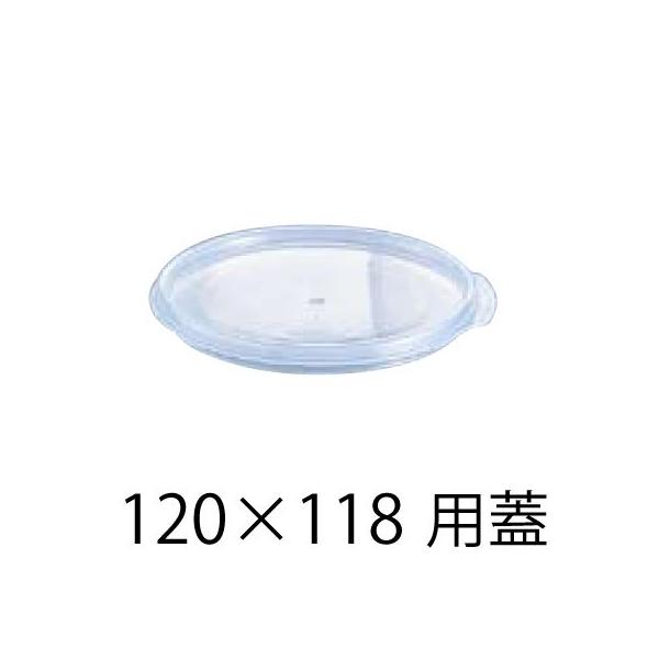 Lu t[hRei[ (5)ی^ p Jo[ 0.9L(120×118)TCYp