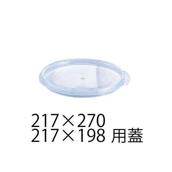 Lu t[hRei[ (5)ی^ p Jo[ 5.7L(217×198)A7.6L(217×270)TCYp