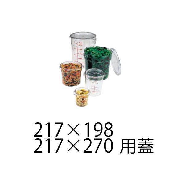 Lu t[hRei[ (4)ی^ p W 5.7L(217×198)A7.6L(217×270)TCYp