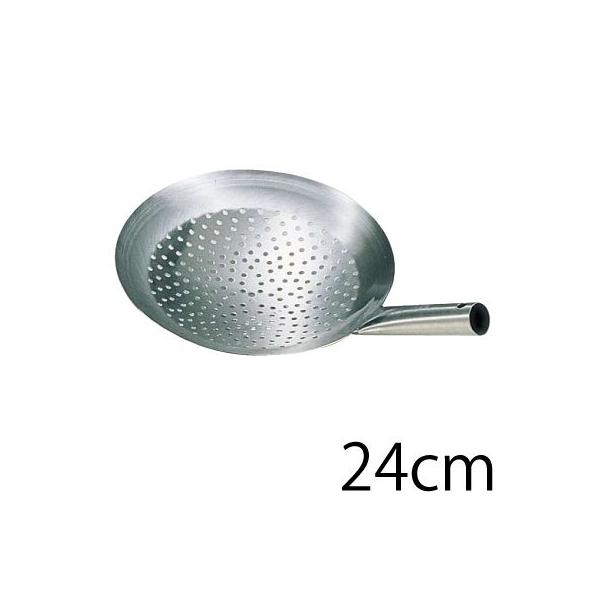 V[ 24cm ʃV[ U[ 18-0XeX