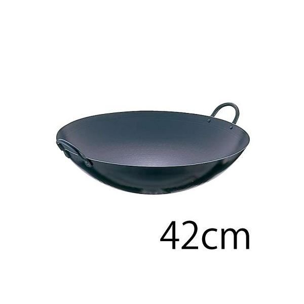 ؓ  42cm SAS ło