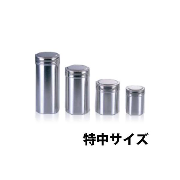 XeX@ʃXgbJ[450mliTCY1ʁj