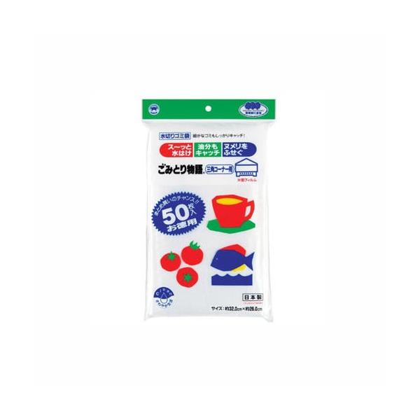 {X^[̔ ݂Ƃ蕨OpR[i[50 S