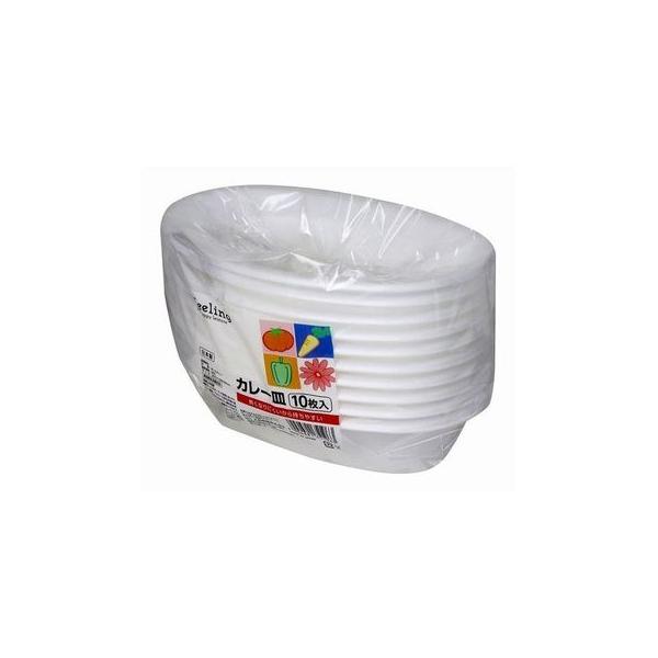 【商品情報】 ■商品サイズ(約)：227×139×52mm■材質：ポリスチレン（耐熱温度80度）【備考】■生産地/日本【関連ワード】