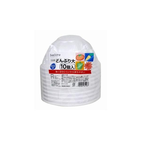 【商品情報】 ■商品サイズ(約)：直径157×70mm容量（約）：600ml■材質：ポリスチレン（耐熱温度80度）【備考】■生産地/日本【関連ワード】