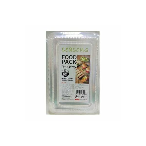 【商品情報】 ■商品サイズ(約)：192×123×39mm■材質：ポリスチレン（耐熱温度80度）【備考】■生産地/日本【関連ワード】