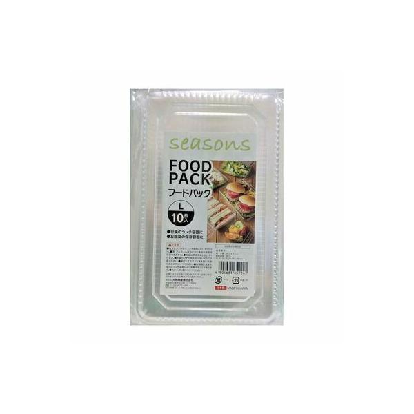 【商品情報】 ■商品サイズ(約)：222×143×45mm■材質：ポリスチレン（耐熱温度80度）【備考】■生産地/日本【関連ワード】