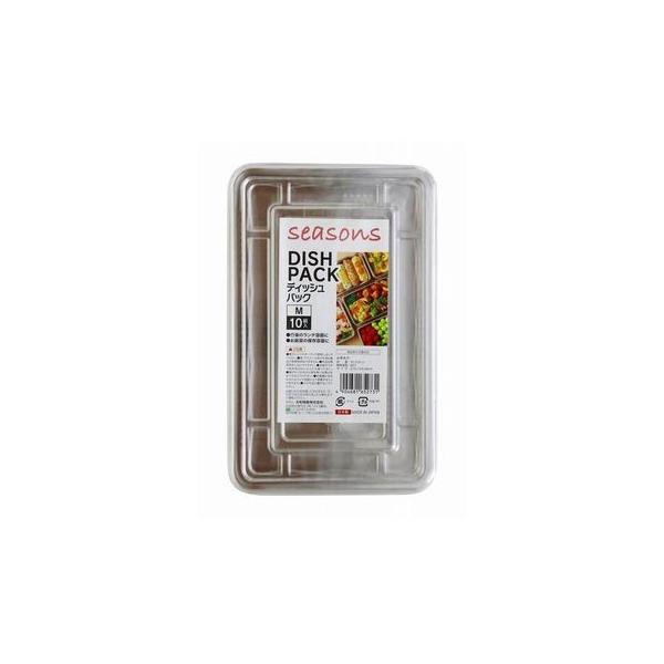 【商品情報】 ■商品サイズ(約)：210×133×35mm■材質：ポリスチレン（耐熱温度80度）【備考】■生産地/日本【関連ワード】