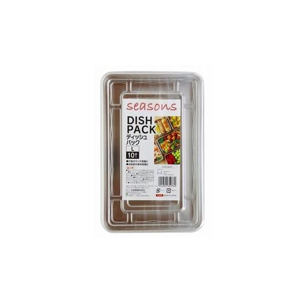 【商品情報】 ■商品サイズ(約)：223×144×35mm■材質：ポリスチレン（耐熱温度80度）【備考】■生産地/日本【関連ワード】