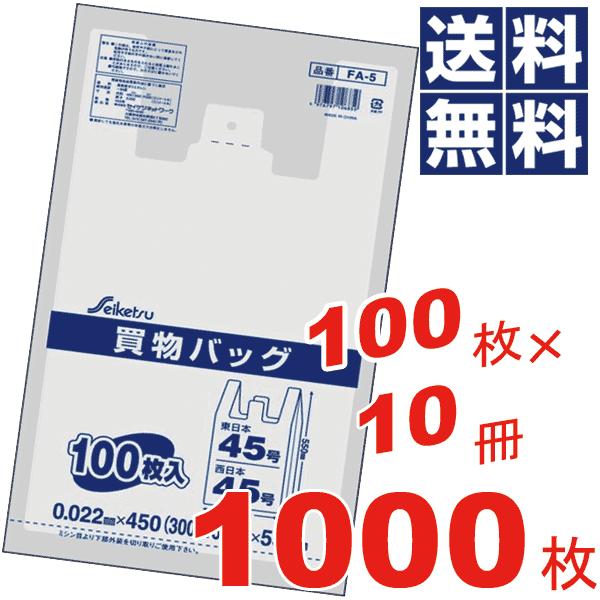 obN {45/{45(45×55cm)  100×10=1000Zbg