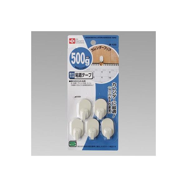 LEC bN SJ_[tbN zCg H-123 iEpbP[WύXƂȂꍇ܂