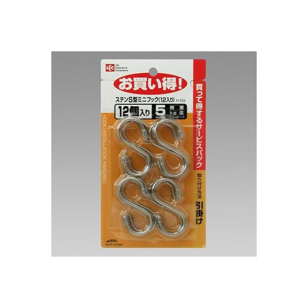 LEC bN S^tbNXeX() 12 H-556 iEpbP[WύXƂȂꍇ܂