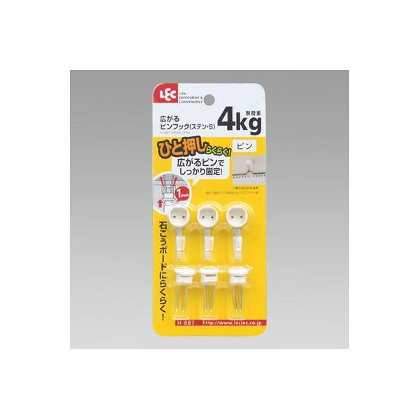 LEC bN LstbN XeX H-687 iEpbP[WύXƂȂꍇ܂