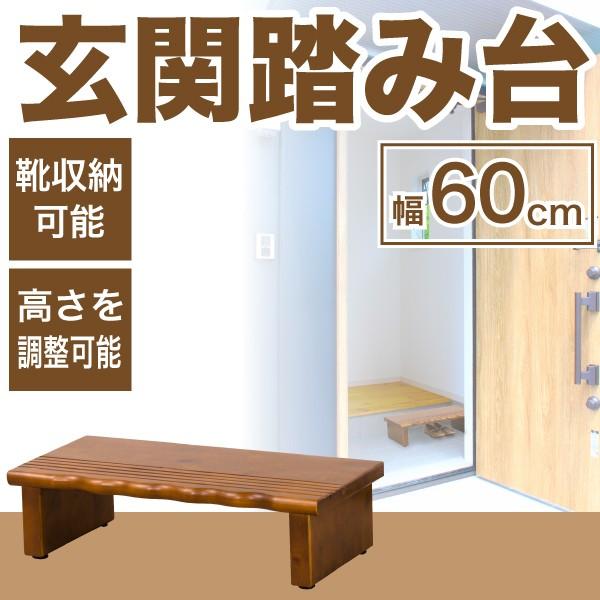  VR؎gp ֓ݑ 60cm AWX^[t ݑ Xebv [J[ //ԕis ʑ