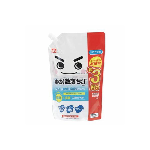 【商品情報】■商品サイズ(約)：包装サイズ：175×80×H60mm■材質：成分：アルカリ電解水100％（水酸化ナトリウム0.18％※本品のアルカリ性を水酸化ナトリウムで換算した値です。）液性：アルカリ性【備考】■生産地/日本【関連ワード】