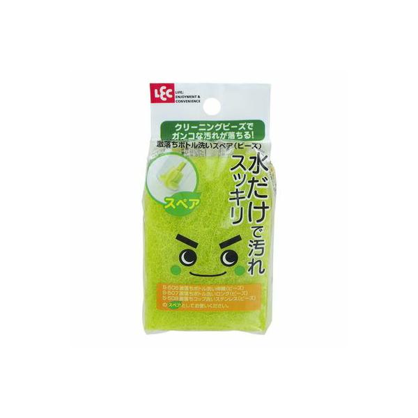 【商品情報】 ■商品サイズ(約)：54×420×30mm■材質：スポンジ=ナイロン不織布（研掃材入）・ポリウレタンフォーム【備考】■生産地/日本【関連ワード】