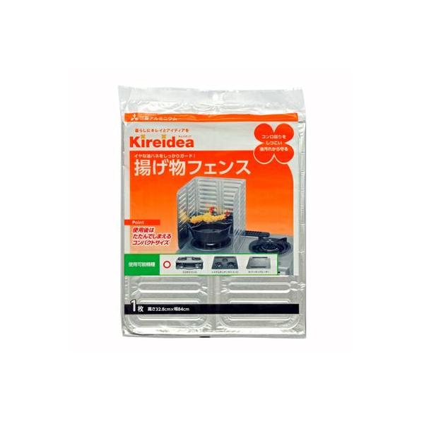 【商品情報】●高さ32.8cmのコンパクトサイズのフェンスで鍋の周辺を直接ガードし、油ハネをしっかり受け止めます。●使用しないときは、たたんで流し台の下などに収納できます。 ■商品サイズ(約)：328×840mm商品重量：46g■材質：アル...