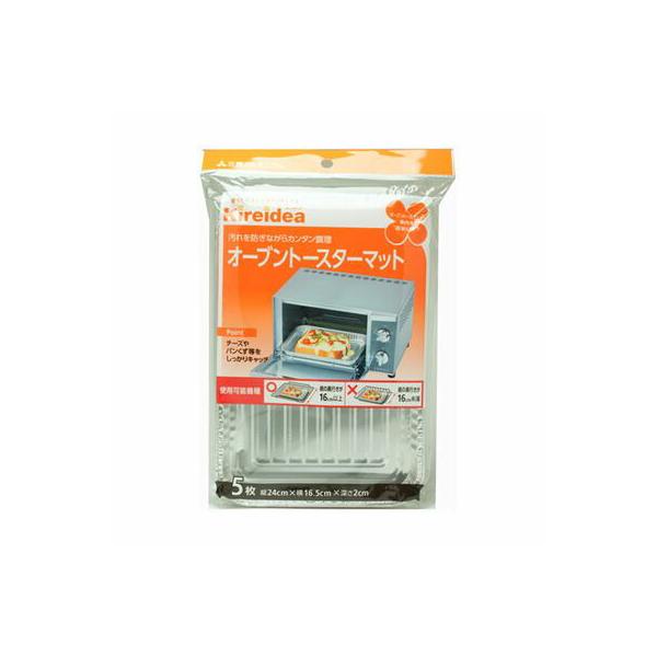 【商品情報】●オーブントースター内に調理くず等が落下するのを防ぎ。庫内を清潔に保ちます。●熱に強く丈夫なアルミ製です。●汚れたら洗えます。 ■商品サイズ(約)：160×245×20mm(1枚当たり)商品重量：56g■材質：アルミニウムはく【...