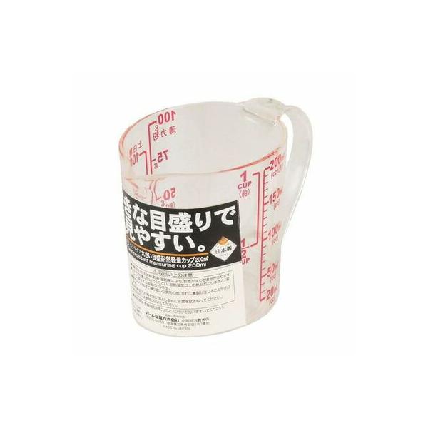 【商品情報】 ■商品サイズ(約)：110×65×75mm製品重量（約）：50g■材質：メタクリル樹脂【備考】■生産地/日本【関連ワード】