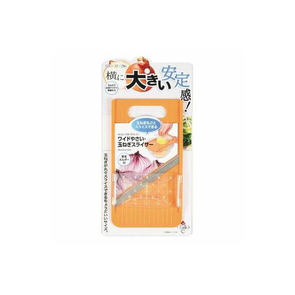 【商品情報】 ■商品サイズ(約)：110×200×30mm製品重量（約）：108g■材質：本体：ABS樹脂安全ホルダー：AS樹脂刃：ステンレス鋼【備考】■生産地/日本【関連ワード】