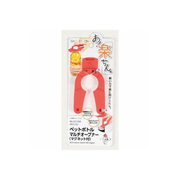 【商品情報】 ■商品サイズ(約)：全長105×幅55mm製品重量（約）：15g耐熱温度：120℃■材質：ポリプロピレン【備考】■生産地/日本【関連ワード】