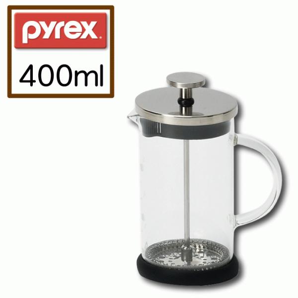 PYREX pCbNX R[q[vX 400ml CP-8538