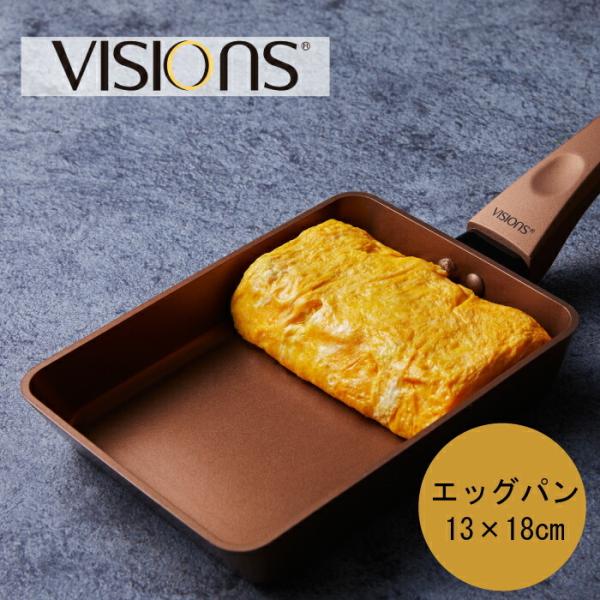 VISIONS �d���Z���~�b�N�z�� 3�w �S�[���h�R�[�e�B���O �G�b�O�p�� 13×18cm �ʎq�Ă� �t���C�p�� �K�X�� IH�Ή� CP-8816