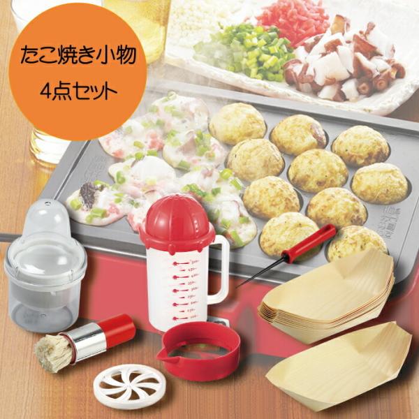 Ă̕Ki Ă 4_Zbg DESE2 p[ D-6629