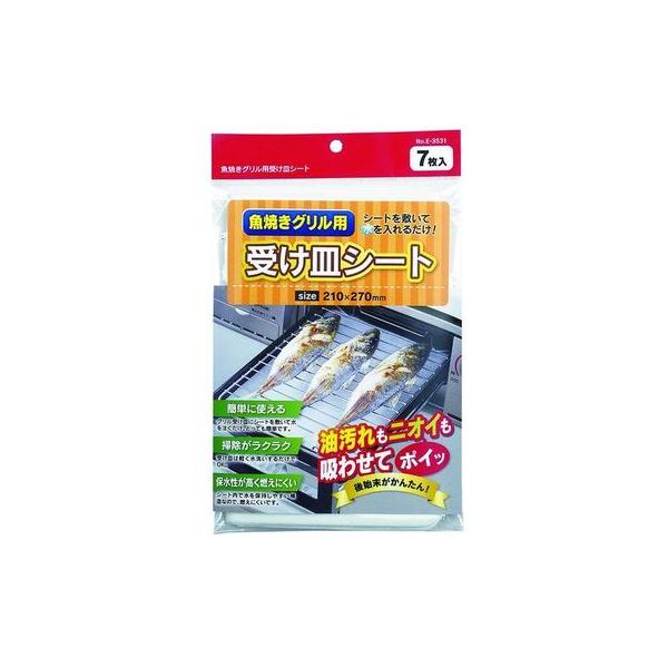 【商品情報】 ■商品サイズ(約)：210×270mm製品重量（約）：3g■材質：パルプ・ポリエステル・ポリエチレン【備考】■生産地/日本【関連ワード】