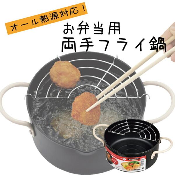 S gԕt  tC VՂ 16cm IxEt KX IHΉ tC g   Zbg HB-1318