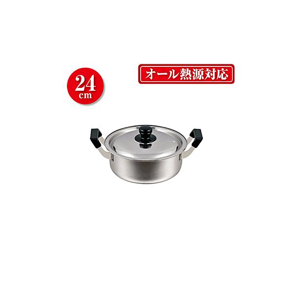 XeX^24cm 畨 Ă HB-1793