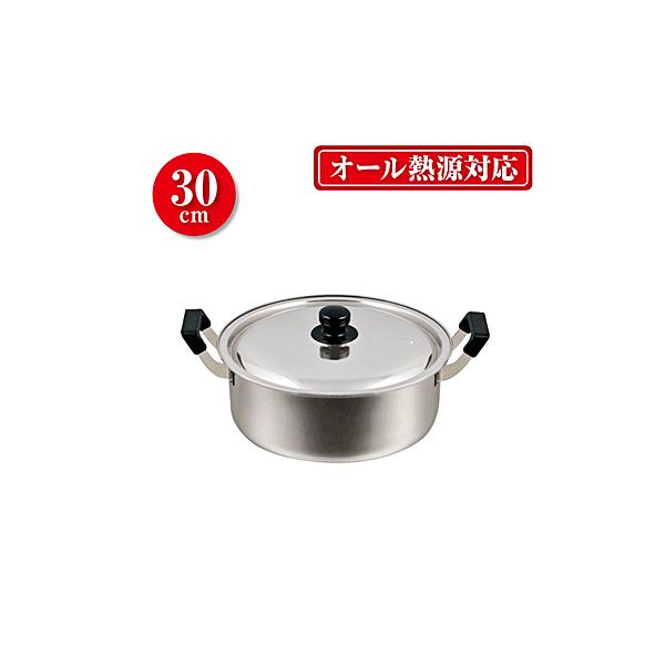 XeX^30cm 畨 Ă HB-1796