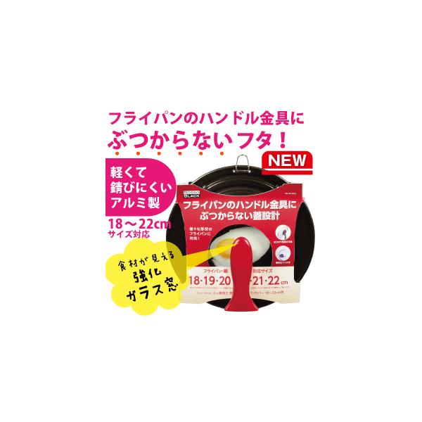 18~22cmtCpp X^hpJo[ tCpJo[ VR[H KXt tCpp t KXW b\EubN HB-2636