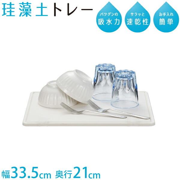 ]y ؂ g[ MTCY 335×210mm TbƑ ؂肩 Lb` OXX^h XLbgHB-5197