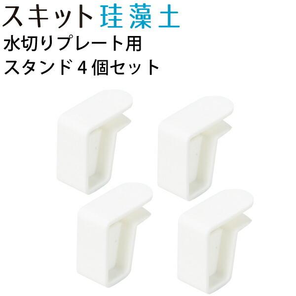 TbƑ ]y ؂g[p X^h 4Zbg ]yv[gʔ XLbg