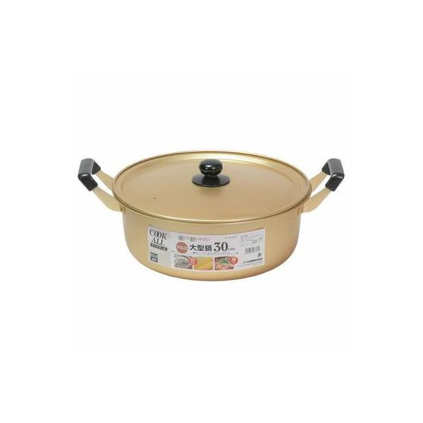 【商品情報】 ■商品サイズ(約)：435×330×165mm製品重量（約）：675g鍋の深さ（約）：130mm容量（約）：8500ml板厚0.7mm■材質：本体・ふた：アルミニウム取っ手・つまみ：フェノール樹脂（耐熱温度150℃）【備考】■...