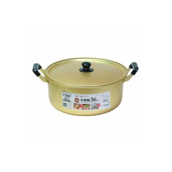 【商品情報】 ■商品サイズ(約)：495×390×200mm製品重量（約）：1000g鍋の深さ（約）：165mm容量（約）：15500ml板厚：0.8mm■材質：本体・ふた：アルミニウム取っ手・つまみ：フェノール樹脂（耐熱温度150℃）【備...