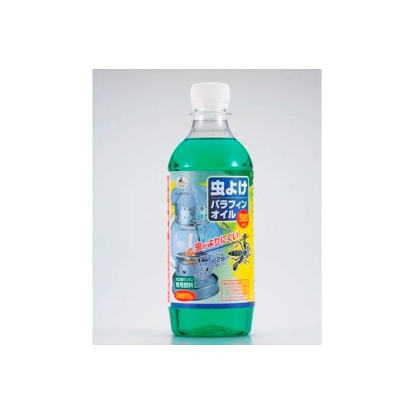 虫よけパラフィンオイル 500ml ※イエローまたはグリーンの場合有(※破裂防止のために蓋が緩めとなっており、漏れが生じている場合があります)