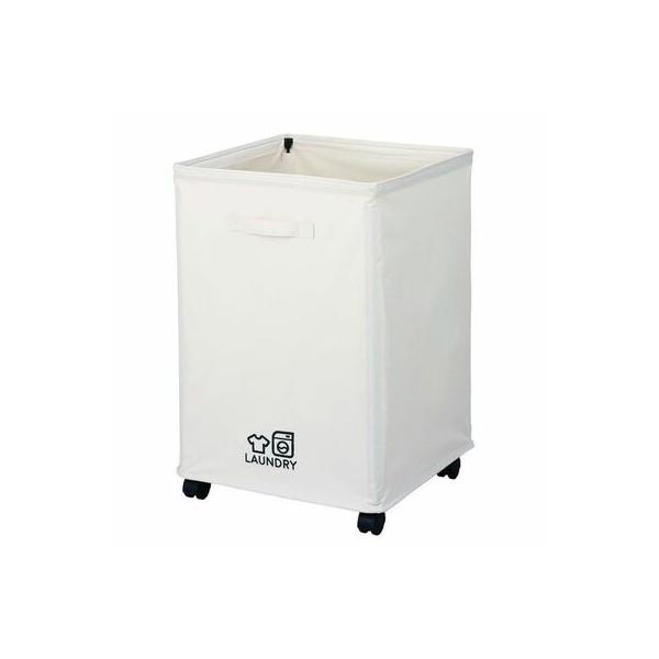ランドリーバスケット76L ベージュ パール金属