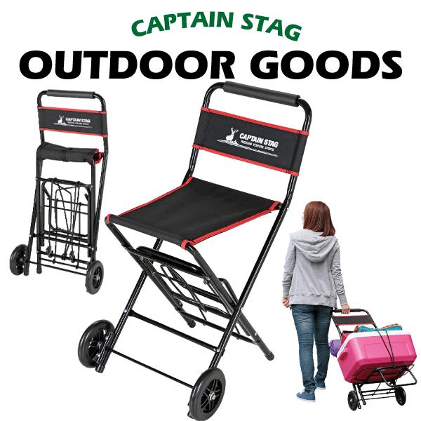 `FAL[ ܂肽 L[J[g CX `FA L[`FAɑϐg CAPTAIN STAG UL-1005