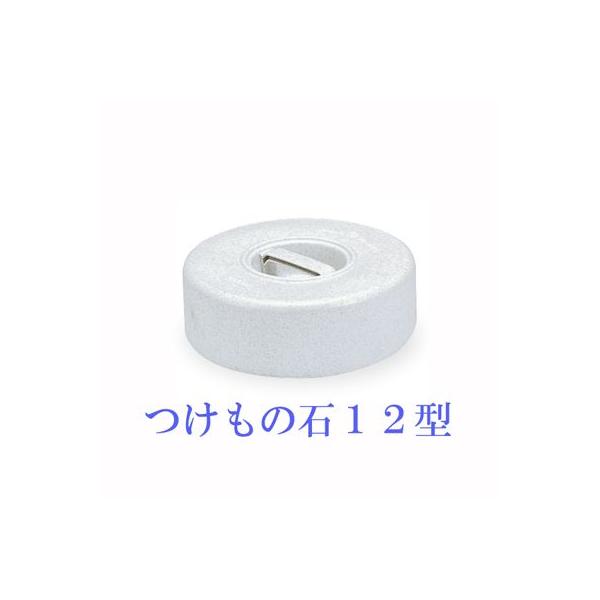 TOMBO �V�P���� �g���{ �����̐� 12�^