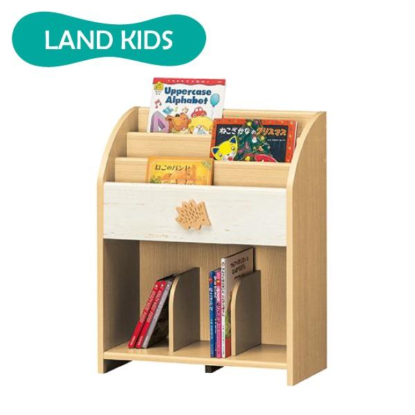 送料無料 絵本ラック Bタイプ 絵本棚 子供用 収納家具 北欧テイスト ブックシェルフ Land Kids ランドキッズ Lak 7055bs B Sr30233 グットライフショップ ヤフー店 通販 Yahoo ショッピング